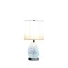 20"In Niels Silver Mirror Glass/Metal Table Lamp W/ Nightlight